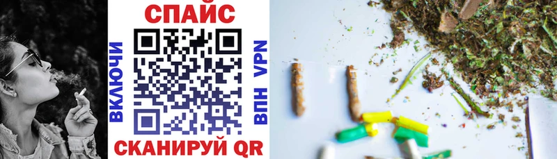 Бутират бутандиол  Купить  Вышний Волочёк 