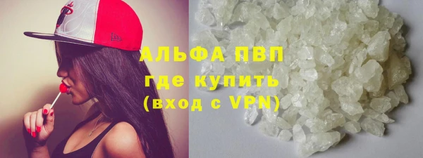 хмурый Струнино