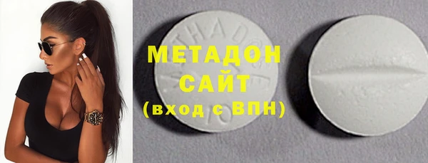 хмурый Струнино