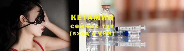 хмурый Струнино