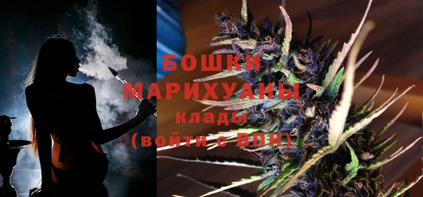 синтетический гашиш Строитель