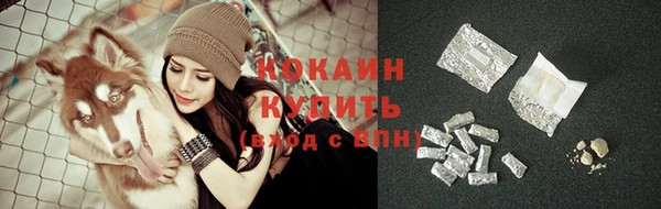 синтетический гашиш Строитель
